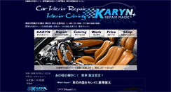 Desktop Screenshot of kyarn32.com